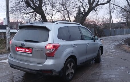 Subaru Forester, 2014 год, 1 500 000 рублей, 1 фотография