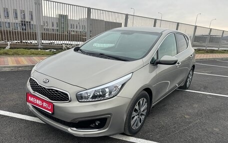 KIA cee'd III, 2017 год, 1 260 000 рублей, 1 фотография