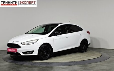 Ford Focus III, 2017 год, 1 177 000 рублей, 1 фотография