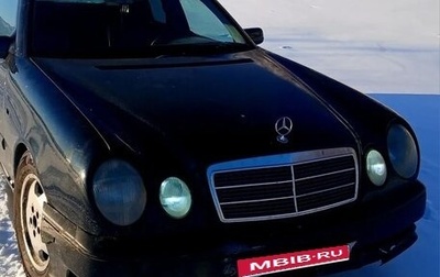 Mercedes-Benz E-Класс, 1998 год, 230 000 рублей, 1 фотография