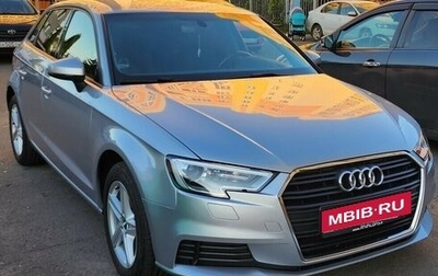 Audi A3, 2018 год, 1 510 000 рублей, 1 фотография