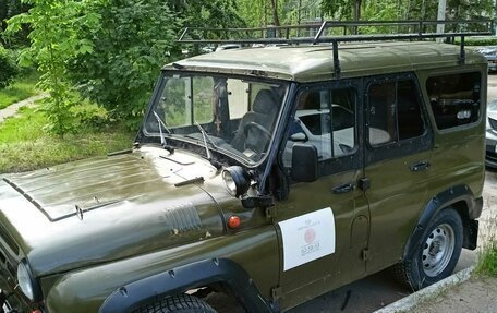 ЛуАЗ 3151, 1987 год, 295 000 рублей, 1 фотография