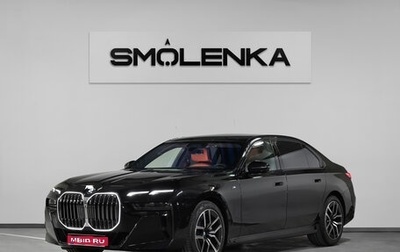 BMW 7 серия, 2022 год, 19 000 000 рублей, 1 фотография