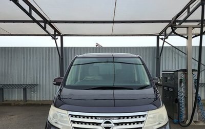 Nissan Serena III, 2009 год, 850 000 рублей, 1 фотография