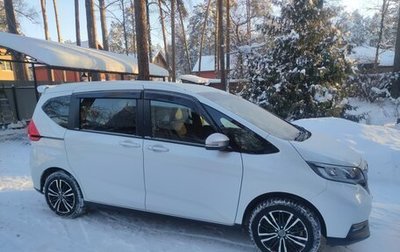 Honda Freed II, 2020 год, 2 250 000 рублей, 1 фотография