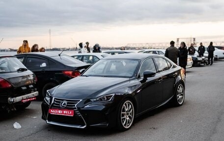 Lexus IS III, 2018 год, 3 000 000 рублей, 1 фотография