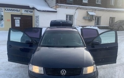 Volkswagen Passat B5+ рестайлинг, 1997 год, 320 000 рублей, 1 фотография