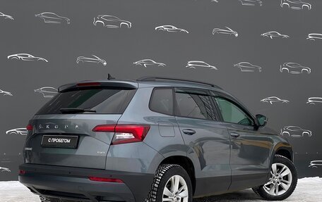 Skoda Karoq I, 2021 год, 2 527 800 рублей, 2 фотография