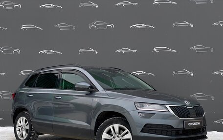 Skoda Karoq I, 2021 год, 2 527 800 рублей, 3 фотография