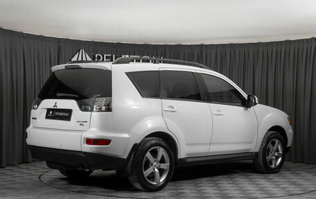 Mitsubishi Outlander III рестайлинг 3, 2011 год, 1 130 000 рублей, 5 фотография