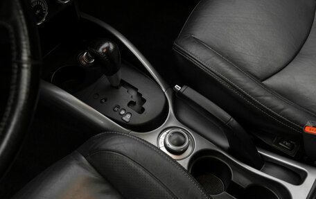 Mitsubishi Outlander III рестайлинг 3, 2011 год, 1 130 000 рублей, 16 фотография