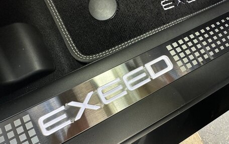 CheryExeed TXL, 2024 год, 4 290 000 рублей, 24 фотография