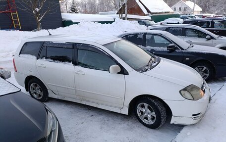 Toyota Corolla, 2003 год, 460 000 рублей, 2 фотография