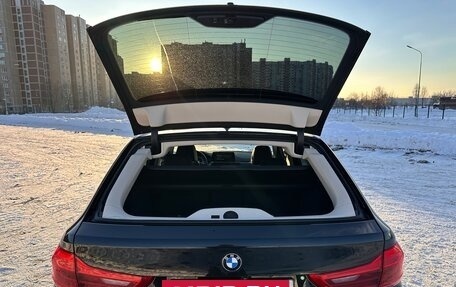 BMW 5 серия, 2018 год, 2 450 000 рублей, 13 фотография