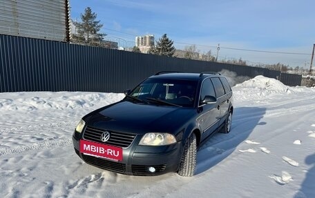 Volkswagen Passat B5+ рестайлинг, 2001 год, 749 000 рублей, 3 фотография