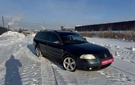 Volkswagen Passat B5+ рестайлинг, 2001 год, 749 000 рублей, 2 фотография