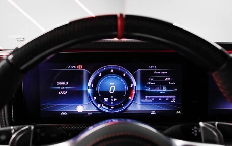 Mercedes-Benz G-Класс W463 рестайлинг _iii, 2022 год, 16 490 000 рублей, 23 фотография