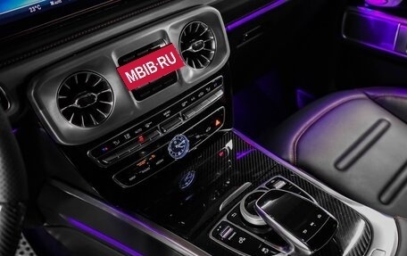 Mercedes-Benz G-Класс W463 рестайлинг _iii, 2022 год, 16 490 000 рублей, 22 фотография