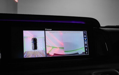 Mercedes-Benz G-Класс W463 рестайлинг _iii, 2022 год, 16 490 000 рублей, 36 фотография