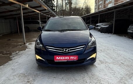 Hyundai Solaris II рестайлинг, 2016 год, 1 250 000 рублей, 2 фотография