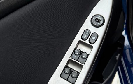 Hyundai Solaris II рестайлинг, 2016 год, 1 250 000 рублей, 11 фотография