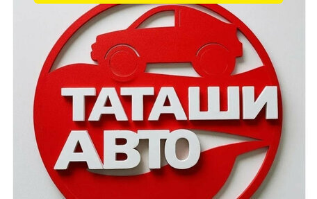 Honda Freed II, 2018 год, 1 380 000 рублей, 11 фотография