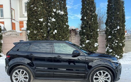 Land Rover Range Rover Evoque II, 2019 год, 2 950 000 рублей, 5 фотография