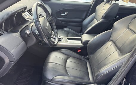 Land Rover Range Rover Evoque II, 2019 год, 2 950 000 рублей, 11 фотография