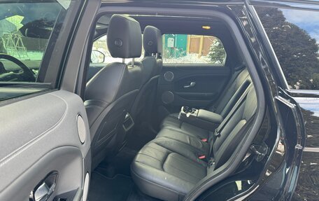 Land Rover Range Rover Evoque II, 2019 год, 2 950 000 рублей, 12 фотография