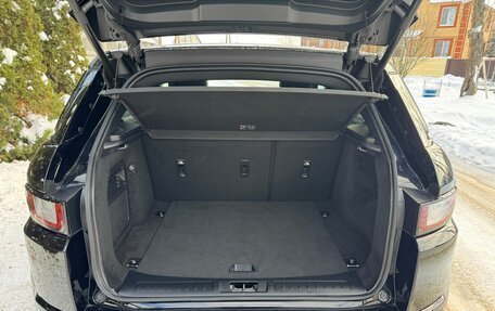 Land Rover Range Rover Evoque II, 2019 год, 2 950 000 рублей, 13 фотография