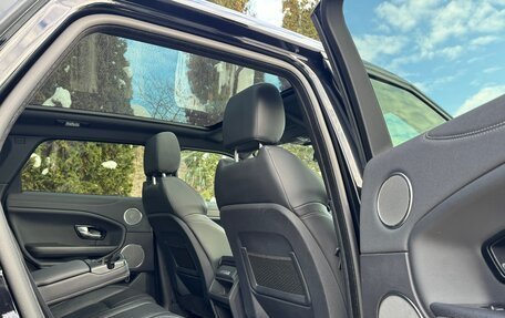 Land Rover Range Rover Evoque II, 2019 год, 2 950 000 рублей, 18 фотография