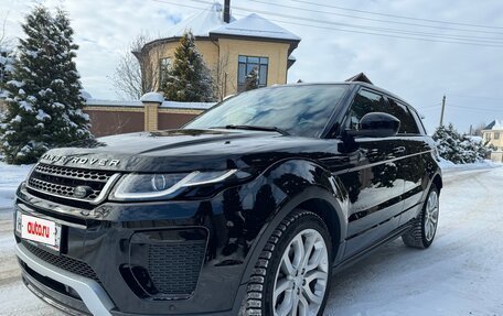 Land Rover Range Rover Evoque II, 2019 год, 2 950 000 рублей, 9 фотография