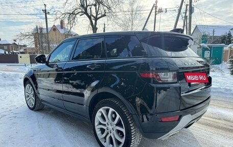 Land Rover Range Rover Evoque II, 2019 год, 2 950 000 рублей, 8 фотография