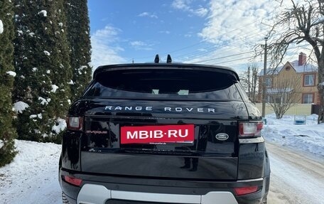 Land Rover Range Rover Evoque II, 2019 год, 2 950 000 рублей, 6 фотография