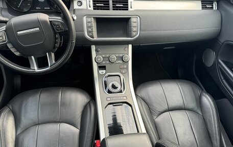 Land Rover Range Rover Evoque II, 2019 год, 2 950 000 рублей, 19 фотография