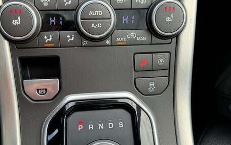 Land Rover Range Rover Evoque II, 2019 год, 2 950 000 рублей, 24 фотография