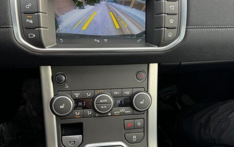 Land Rover Range Rover Evoque II, 2019 год, 2 950 000 рублей, 22 фотография