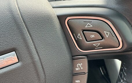 Land Rover Range Rover Evoque II, 2019 год, 2 950 000 рублей, 30 фотография