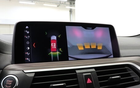 BMW X3, 2019 год, 5 999 000 рублей, 27 фотография