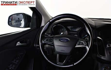 Ford Focus III, 2017 год, 1 177 000 рублей, 12 фотография
