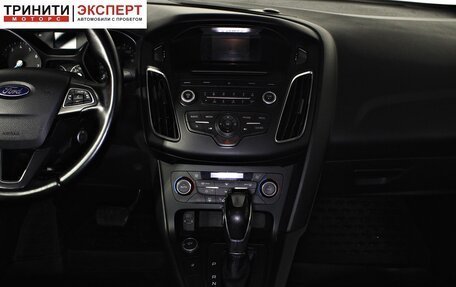 Ford Focus III, 2017 год, 1 177 000 рублей, 15 фотография