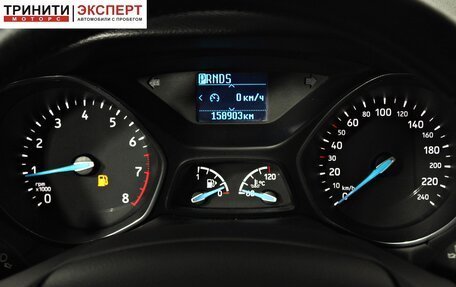 Ford Focus III, 2017 год, 1 177 000 рублей, 14 фотография