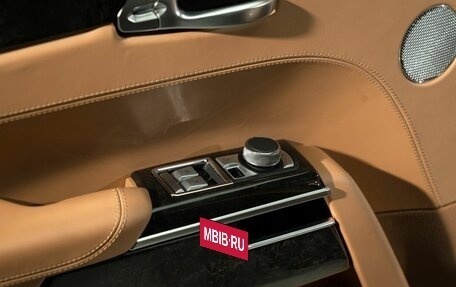 Aurus Senat I, 2025 год, 50 495 000 рублей, 14 фотография