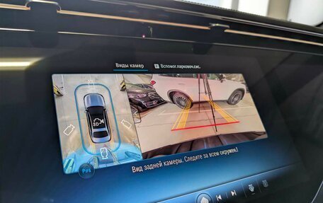 Mercedes-Benz E-Класс, 2025 год, 9 750 000 рублей, 11 фотография