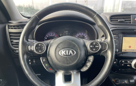 KIA Soul II рестайлинг, 2018 год, 1 618 000 рублей, 8 фотография