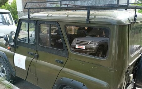 ЛуАЗ 3151, 1987 год, 295 000 рублей, 3 фотография