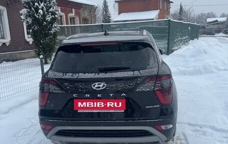 Hyundai Creta, 2021 год, 2 880 000 рублей, 5 фотография