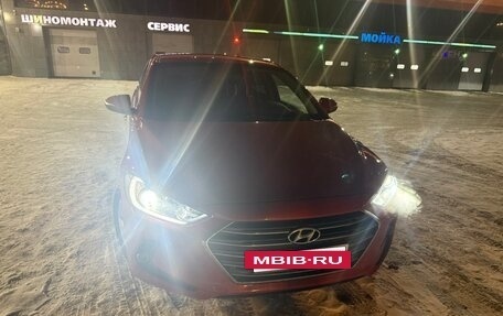 Hyundai Elantra VI рестайлинг, 2016 год, 1 250 000 рублей, 4 фотография