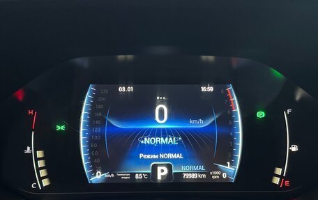 Chery Tiggo 7 Pro, 2023 год, 1 400 000 рублей, 10 фотография