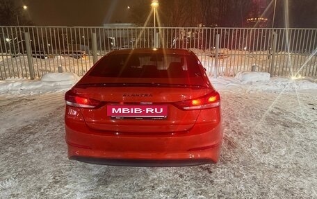 Hyundai Elantra VI рестайлинг, 2016 год, 1 250 000 рублей, 5 фотография